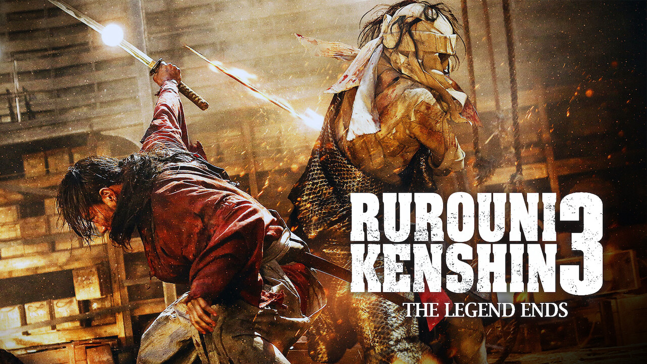 Rent Rurouni Kenshin: Kyoto Inferno (aka Rurôni Kenshin: Kyôto Taika-hen)  (2014) film